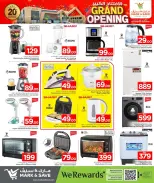 الانتقال إلى الصفحة 24 من 24