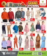 الانتقال إلى الصفحة 21 من 24