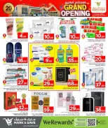 الانتقال إلى الصفحة 4 من 24