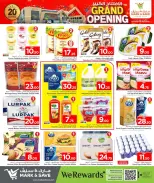 الانتقال إلى الصفحة 13 من 24