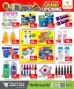 الانتقال إلى الصفحة 11 من 24