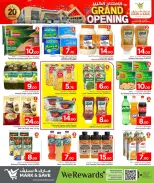 الانتقال إلى الصفحة 7 من 24