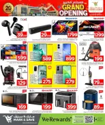 الانتقال إلى الصفحة 23 من 24