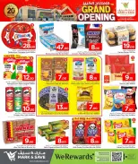 الانتقال إلى الصفحة 2 من 24