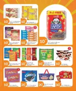 الانتقال إلى الصفحة 9 من 10