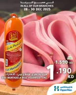 الانتقال إلى الصفحة 7 من 9