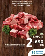 الانتقال إلى الصفحة 1 من 9