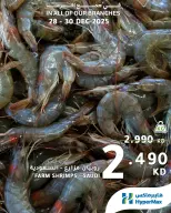 الانتقال إلى الصفحة 3 من 9