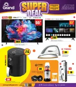 الانتقال إلى الصفحة 5 من 5