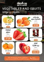 الانتقال إلى الصفحة 16 من 66