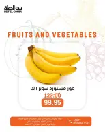 الانتقال إلى الصفحة 18 من 24