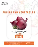 الانتقال إلى الصفحة 6 من 24