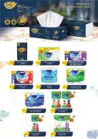 عروض يورومارشيه مصر من 28 ديسمبر حتى 10 يناير 2026 عروض عام جديد سعيد