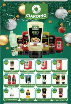 عروض يورومارشيه مصر من 28 ديسمبر حتى 10 يناير 2026 عروض عام جديد سعيد