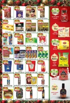 عروض دريم ماركت مصر من 28 ديسمبر حتى 11 يناير 2026 عروض الكريسماس