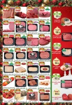 عروض دريم ماركت مصر من 28 ديسمبر حتى 11 يناير 2026 عروض الكريسماس