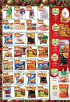 عروض دريم ماركت مصر من 28 ديسمبر حتى 11 يناير 2026 عروض الكريسماس