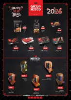 Seoudi Market Egypt Offers from 24 December to 11 January 2026 Happy New Year offers