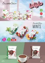 Seoudi Market Egypt Offers from 24 December to 11 January 2026 Happy New Year offers