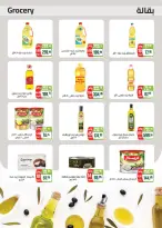 Seoudi Market Egypt Offers from 24 December to 11 January 2026 Happy New Year offers