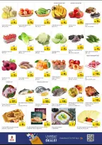 الانتقال إلى الصفحة 2 من 7