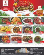 الانتقال إلى الصفحة 11 من 13