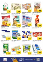 الانتقال إلى الصفحة 6 من 13