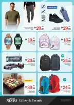 الانتقال إلى الصفحة 6 من 6