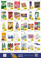 عروض نستو  عجمان  من 29 حتى 31 ديسمبر 2025 أسعار مخفضة