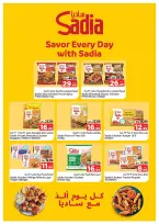 عروض نستو  عجمان  من 29 حتى 31 ديسمبر 2025 أسعار مخفضة