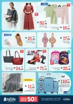 عروض نستو  عجمان  من 29 حتى 31 ديسمبر 2025 أسعار مخفضة