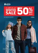 عروض نستو  عجمان  من 29 حتى 31 ديسمبر 2025 أسعار مخفضة