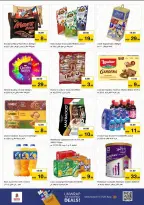 الانتقال إلى الصفحة 2 من 27