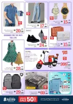 الانتقال إلى الصفحة 14 من 27