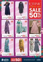 الانتقال إلى الصفحة 15 من 27