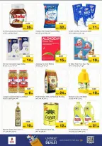 الانتقال إلى الصفحة 3 من 27