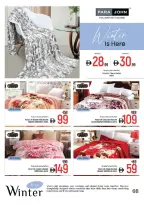 الانتقال إلى الصفحة 23 من 27