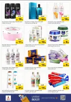 الانتقال إلى الصفحة 5 من 27