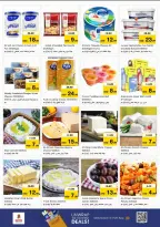 الانتقال إلى الصفحة 9 من 27