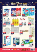 Ofertas de supermercado West Zone Emiratos Árabes Unidos de 28 diciembre a 4 enero 2026 Ofertas de Feliz Año Nuevo - supermercado West Zone - Emiratos Árabes Unidos - 28 diciembre 2025 – 4 enero 2026 - Página 3