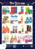 Ofertas de supermercado West Zone Emiratos Árabes Unidos de 28 diciembre a 4 enero 2026 Ofertas de Feliz Año Nuevo - supermercado West Zone - Emiratos Árabes Unidos - 28 diciembre 2025 – 4 enero 2026 - Página 2