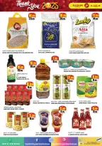 Offres Hypermarché Hashim  Ajman  de 29 à 30 décembre Merci pour les offres 2025