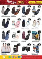 Offres Hypermarché Hashim  Ajman  de 29 à 30 décembre Merci pour les offres 2025