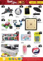 Offres Hypermarché Hashim  Ajman  de 29 à 30 décembre Merci pour les offres 2025