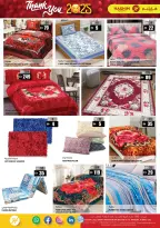 Offres Hypermarché Hashim  Ajman  de 29 à 30 décembre Merci pour les offres 2025