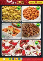 Offres Hypermarché Hashim  Ajman  de 29 à 30 décembre Merci pour les offres 2025