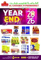 Offres Hypermarché Al Karama Oman de 29 décembre à 2 janvier 2026 Offres de fin d'année - Page 1