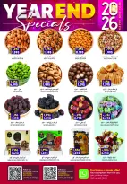 Offres Hypermarché Al Karama Oman de 29 décembre à 2 janvier 2026 Offres de fin d'année - Page 2