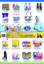 Offres Hypermarché Al Karama Oman de 29 décembre à 2 janvier 2026 Offres de fin d'année - Page 11