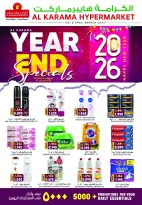 Offres Hypermarché Al Karama Oman de 29 décembre à 2 janvier 2026 Offres de fin d'année - Page 9